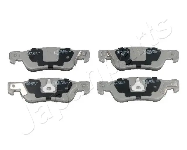 Комплект тормозных колодок JAPANPARTS PP900AF (фото 1)