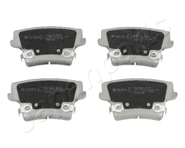 Комплект тормозных колодок JAPANPARTS PP902AF (фото 1)