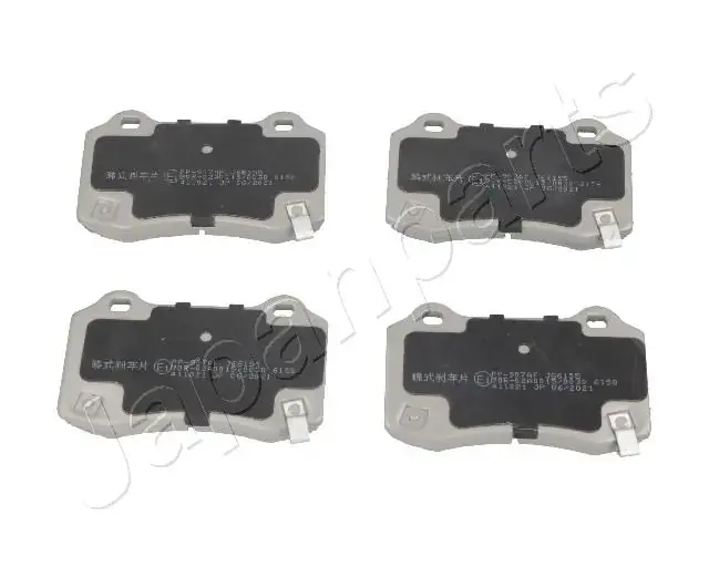 Комплект тормозных колодок JAPANPARTS PP907AF (фото 1)
