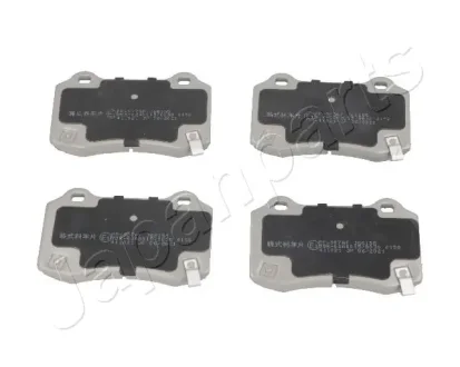 Комплект тормозных колодок JAPANPARTS PP907AF