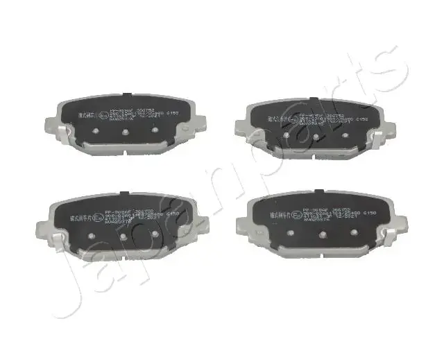 Комплект тормозных колодок JAPANPARTS PP908AF (фото 1)