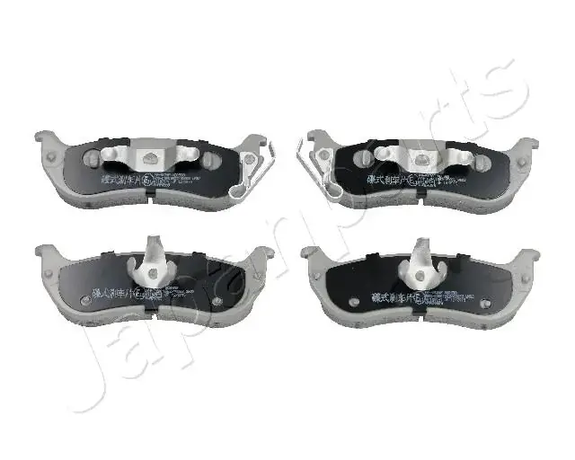 Комплект тормозных колодок JAPANPARTS PP912AF (фото 1)