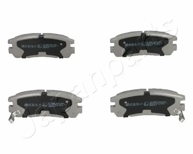 Комплект тормозных колодок JAPANPARTS PP999AF (фото 1)