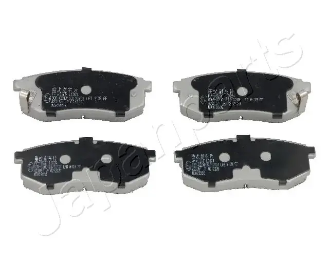 Комплект тормозных колодок JAPANPARTS PPH02AF (фото 1)