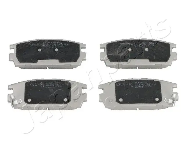 Комплект тормозных колодок JAPANPARTS PPH03AF (фото 1)