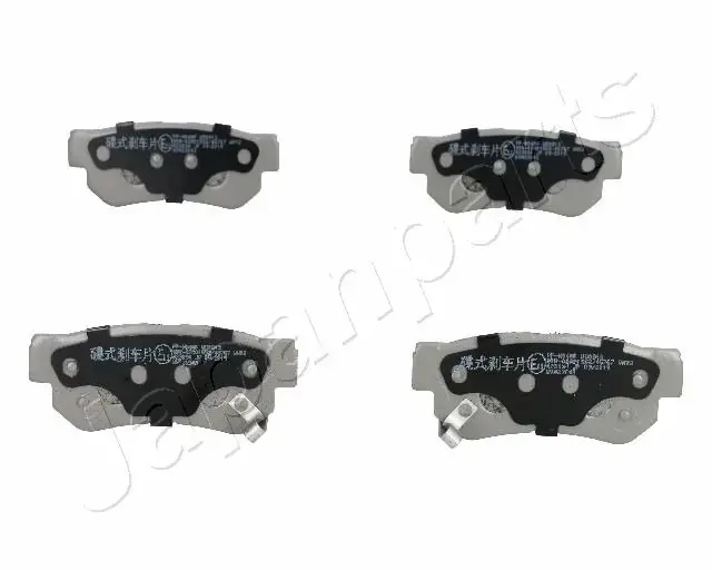 Комплект тормозных колодок JAPANPARTS PPH04AF (фото 1)