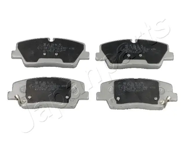 Japan Parts PPH10AF Комплект гальмівних накладок, дискове гальмо JAPANPARTS PP-H10AF (фото 1)