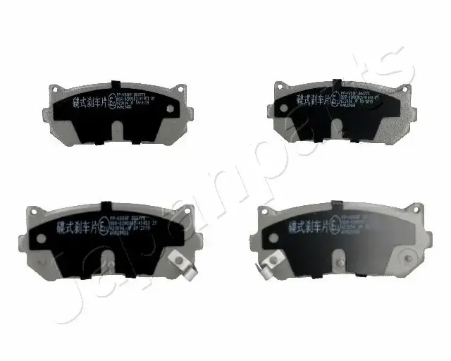 Комплект тормозных колодок JAPANPARTS PPK00AF (фото 1)