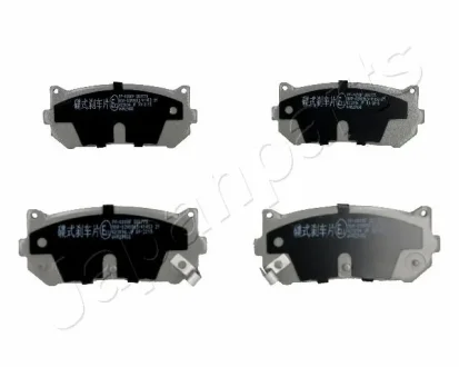 Комплект тормозных колодок JAPANPARTS PPK00AF