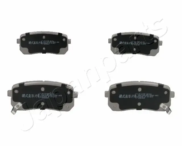 Комплект тормозных колодок JAPANPARTS PPK07AF (фото 1)