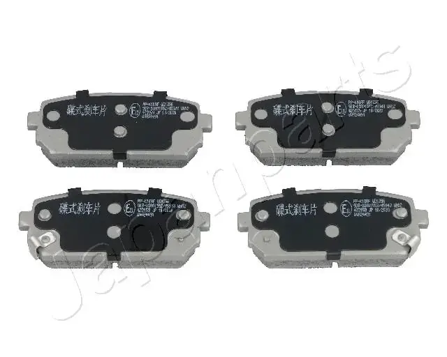 Комплект тормозных колодок JAPANPARTS PPK10AF (фото 1)