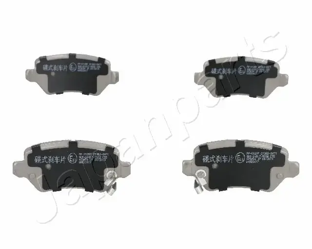 Комплект тормозных колодок JAPANPARTS PPK12AF (фото 1)
