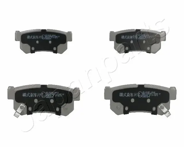 Комплект тормозных колодок JAPANPARTS PPS01AF (фото 1)
