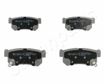 Комплект тормозных колодок JAPANPARTS PPS01AF