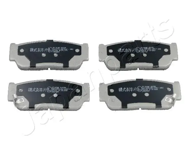 Комплект тормозных колодок JAPANPARTS PPS02AF (фото 1)