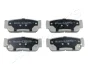 Комплект тормозных колодок JAPANPARTS PPS02AF (фото 1)