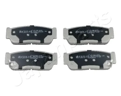 Комплект тормозных колодок JAPANPARTS PPS02AF