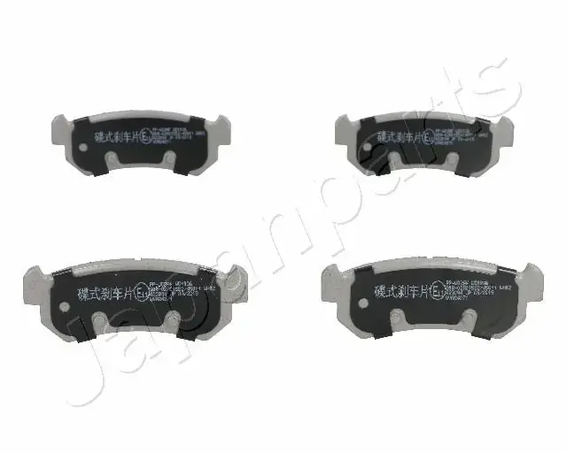 Комплект тормозных колодок JAPANPARTS PPW02AF (фото 1)