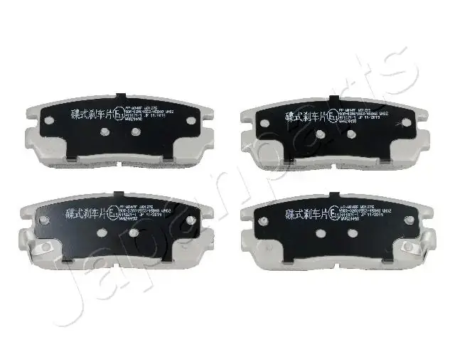 Комплект тормозных колодок JAPANPARTS PPW04AF (фото 1)