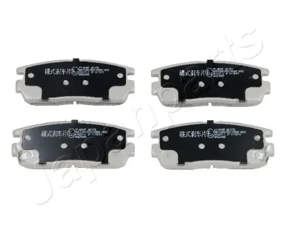 Комплект тормозных колодок JAPANPARTS PPW04AF