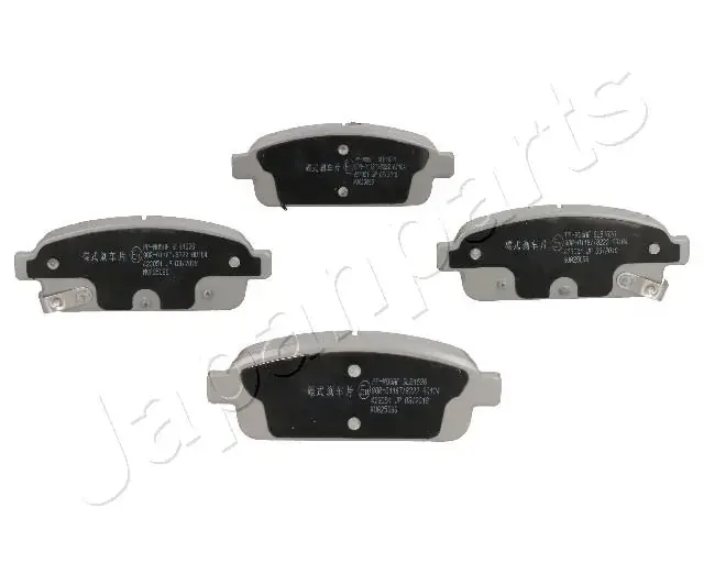 Комплект тормозных колодок JAPANPARTS PPW05AF (фото 1)