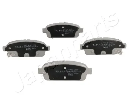 Комплект тормозных колодок JAPANPARTS PPW05AF