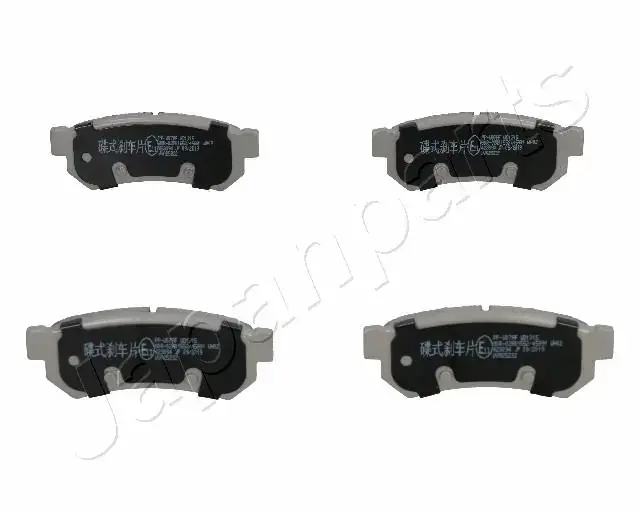 Комплект тормозных колодок JAPANPARTS PPW07AF (фото 1)