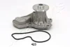 Насос JAPANPARTS PQ423 (фото 1)