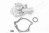 Насос JAPANPARTS PQ545 (фото 1)