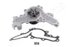 Насос JAPANPARTS PQ558 (фото 2)