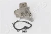 Насос JAPANPARTS PQ585 (фото 1)