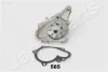 Насос JAPANPARTS PQ585 (фото 2)