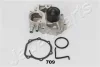 Насос JAPANPARTS PQ709 (фото 3)