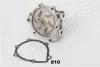 Насос JAPANPARTS PQ810 (фото 2)
