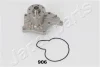 Насос JAPANPARTS PQ906 (фото 1)