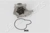 Насос JAPANPARTS PQ906 (фото 2)