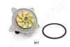 Насос JAPANPARTS PQ917 (фото 2)