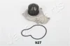 Насос JAPANPARTS PQ927 (фото 1)