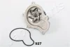 Насос JAPANPARTS PQ927 (фото 2)