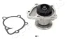 Насос JAPANPARTS PQ931 (фото 2)