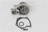 Насос JAPANPARTS PQH07 (фото 2)