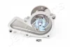 Насос JAPANPARTS PQH21 (фото 3)