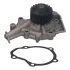 Насос JAPANPARTS PQW04 (фото 1)