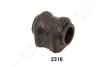 Втулка JAPANPARTS RU2316 (фото 1)