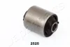 Подвеска JAPANPARTS RU2525 (фото 1)