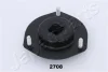 Подвеска JAPANPARTS RU2708 (фото 2)