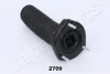 Подвеска JAPANPARTS RU2709 (фото 1)