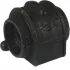 MAZDA Втулка стабилизатора Mazda 3,5 JAPANPARTS RU3115 (фото 1)