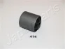 Кронштейн JAPANPARTS RU414 (фото 1)