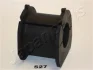 Втулка JAPANPARTS RU527 (фото 1)